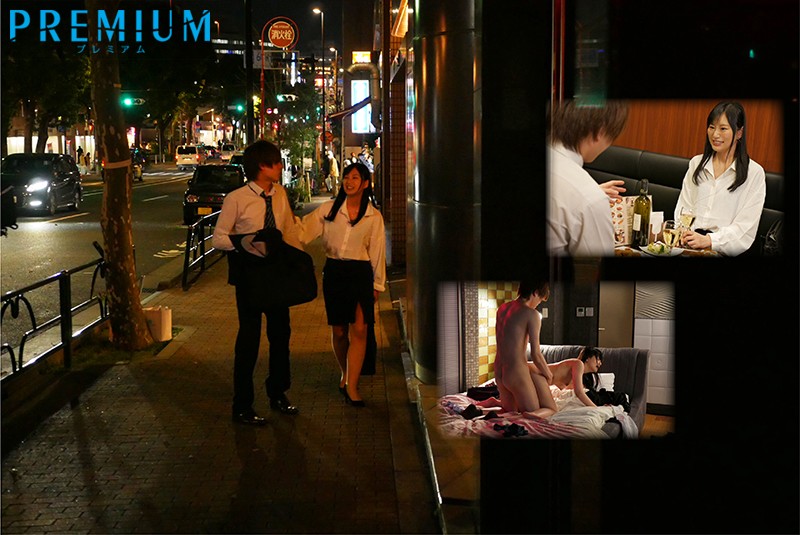 PRED-326 第 1 部分 - 30 分钟