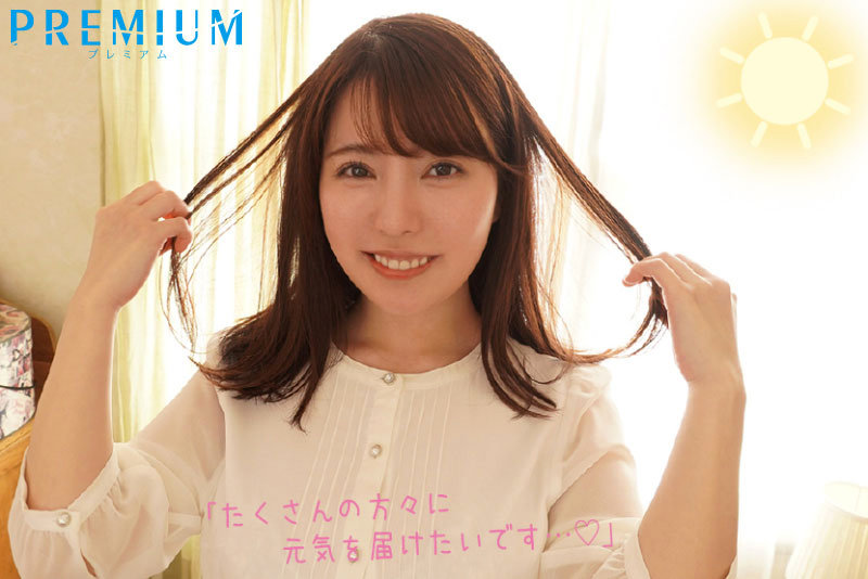 PRED-408 Bagian 5 - 98 minit