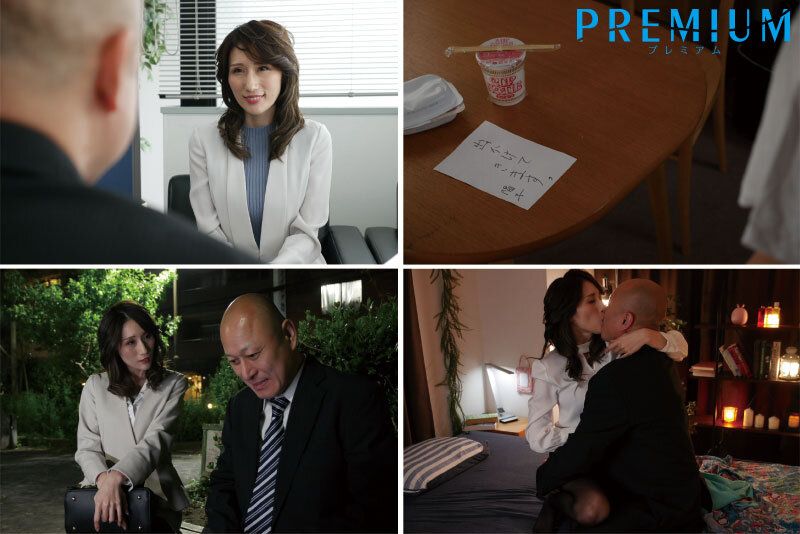 PRED-434 Part 2 - 42 minutes