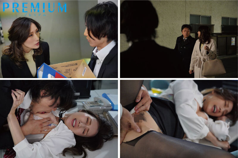 PRED-487 Bagian 2 - 42 minit