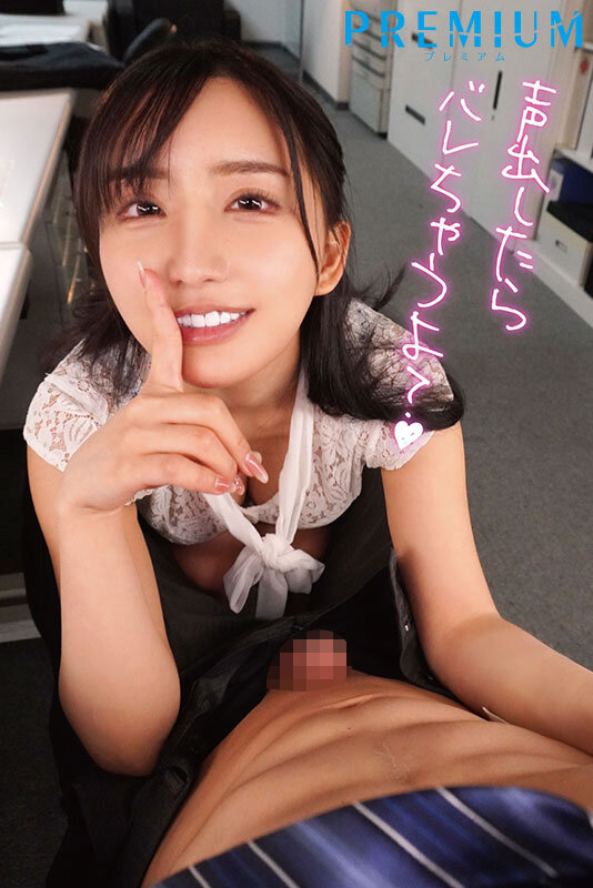 PRED-501 パート 8 - 107 分