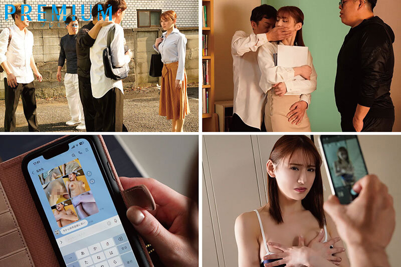 PRED-508 Bagian 1 - 30 minit