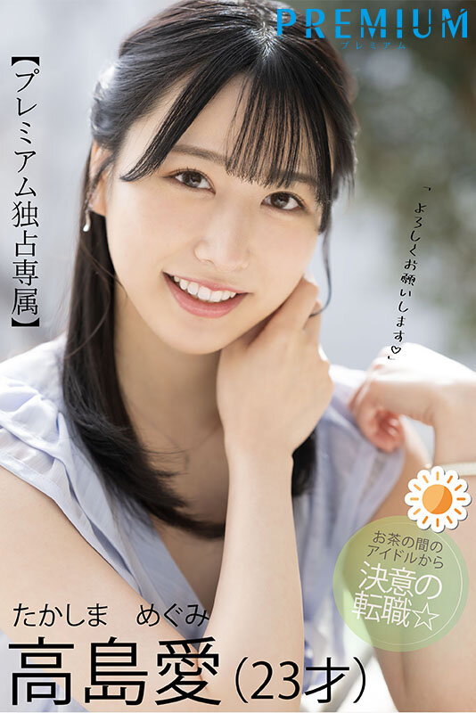 PRED-511 Part 1 - 30 minutes