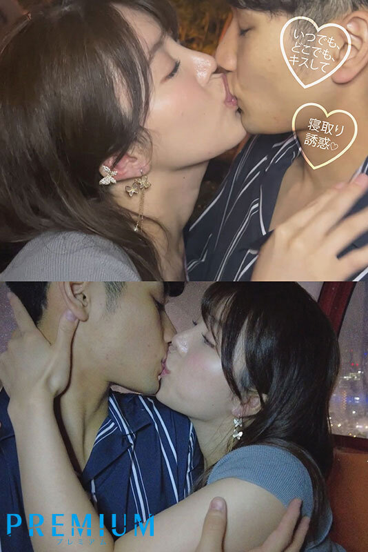 PRED-543 Part 7 - 120 minutes