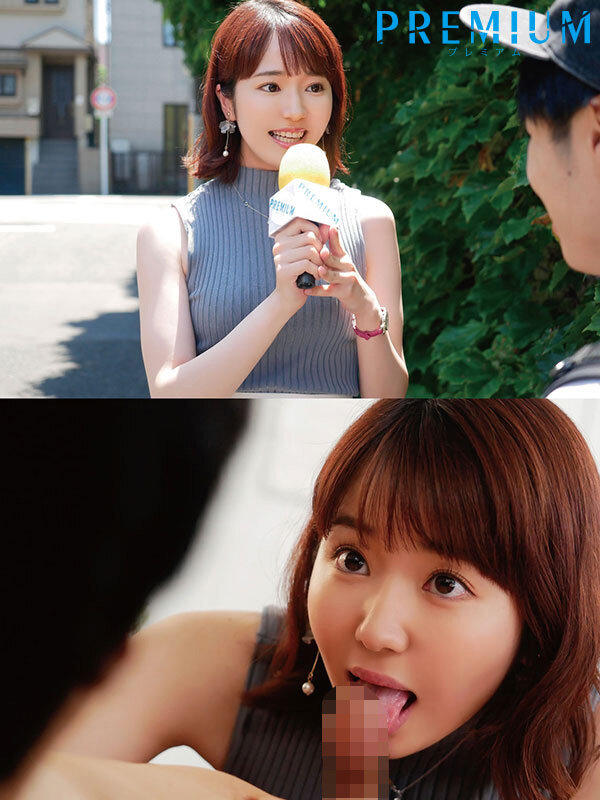 PRED-544 パート 1 - 30 分