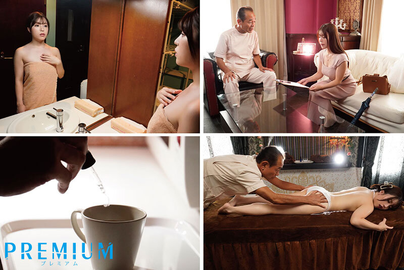 PRED-547 パート 2 - 41 分