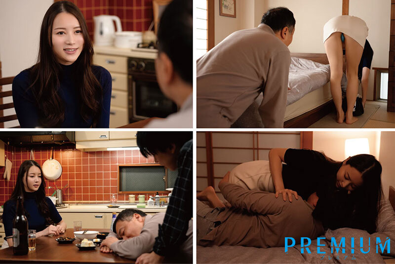 PRED-678 screenshot 2 Father-in-law, if you hold me so tightly... The days when a young wife was addicted to creampie sex with her unparalleled father-in-law. Shiramine Miu