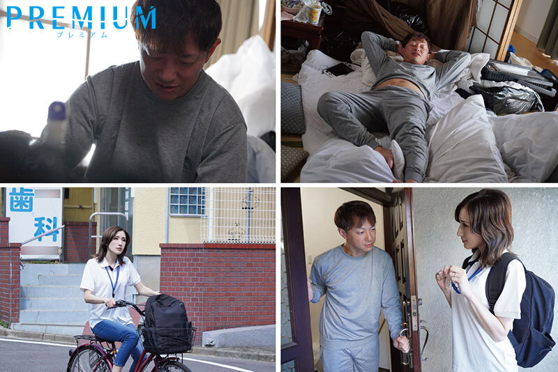 PRED-753 第 1 部分 - 30 分钟