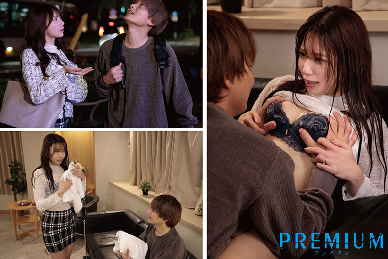 PRED-762 第 1 部分 - 30 分钟