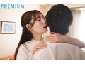 最高すぎた不倫生活。 セックスも、日常も、全てでオレをダメにする愛人沼で溶かされて…。 明里つむぎ - 6