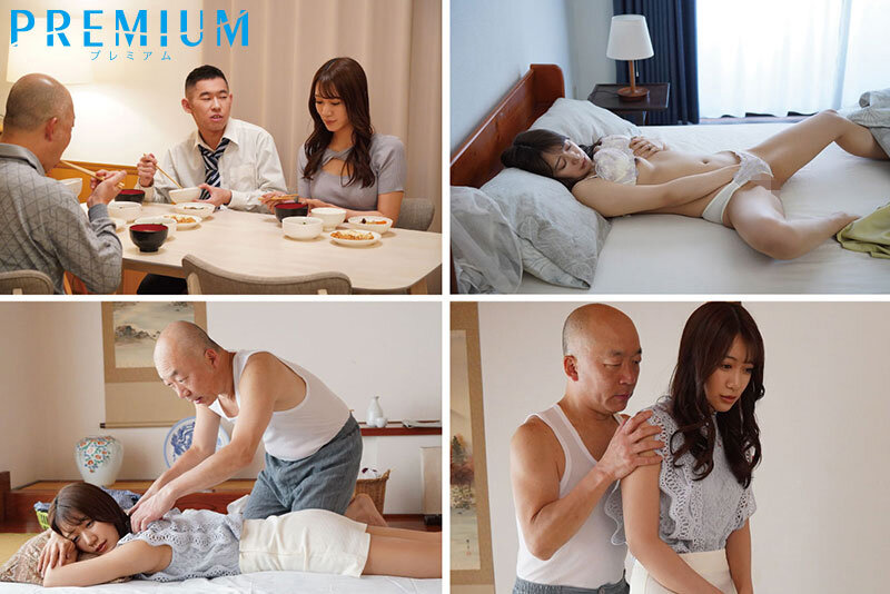 PRED-803 第 1 部分 - 30 分钟