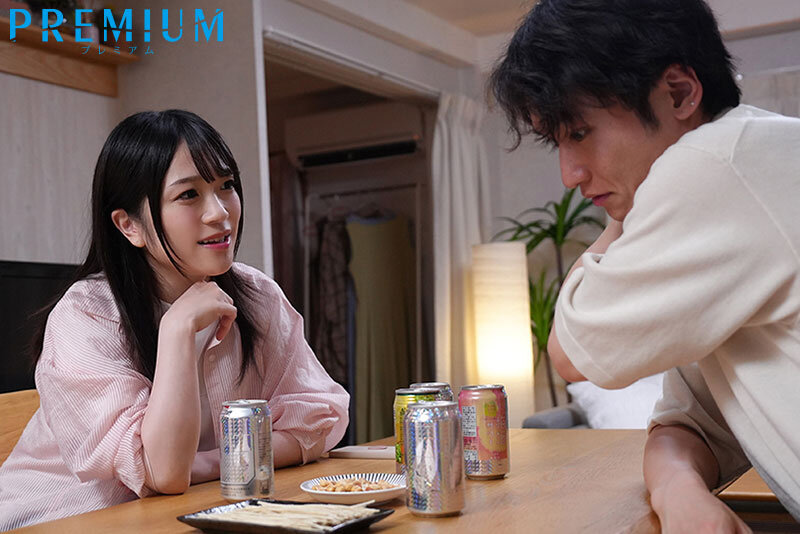 PRED-839 Bagian 2 - 43 minit