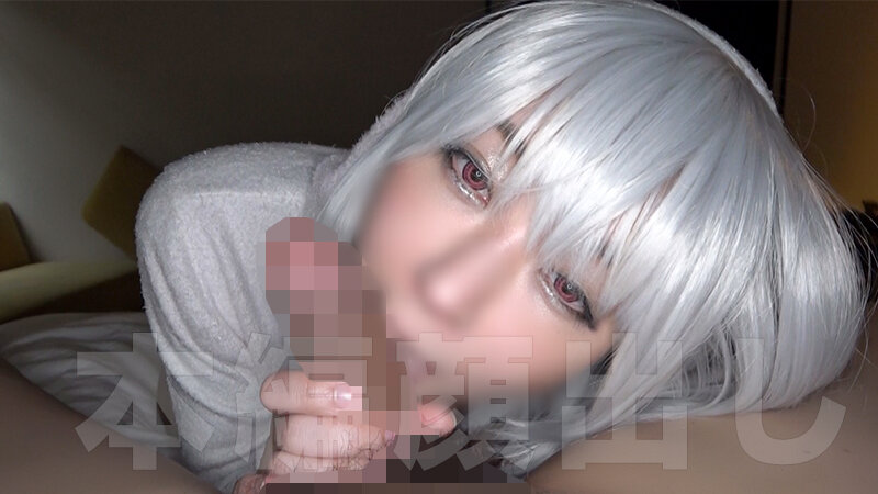 PRIN-007 第 10 部分 - 84 分钟