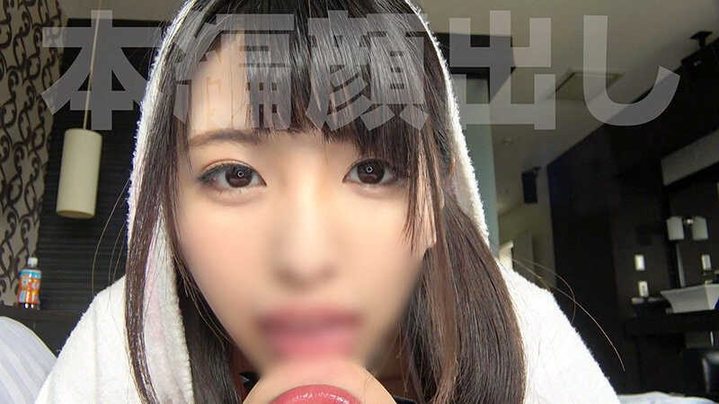 PRIN-016 Part 12 - 96 minutes