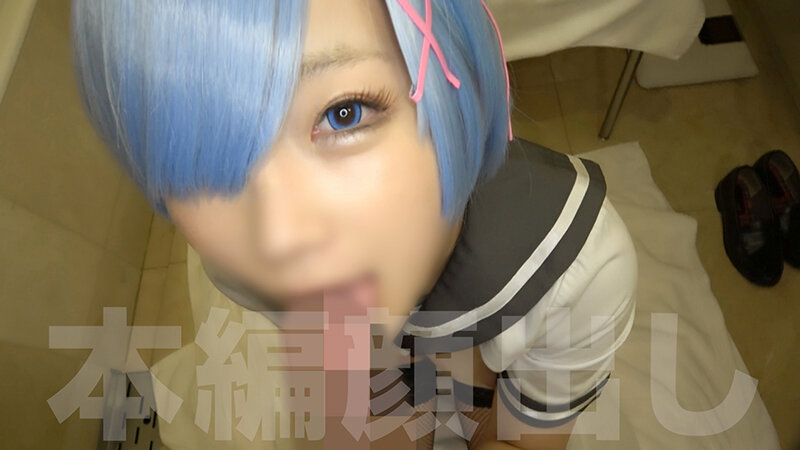 PRIN-017 パート 13 - 186 分