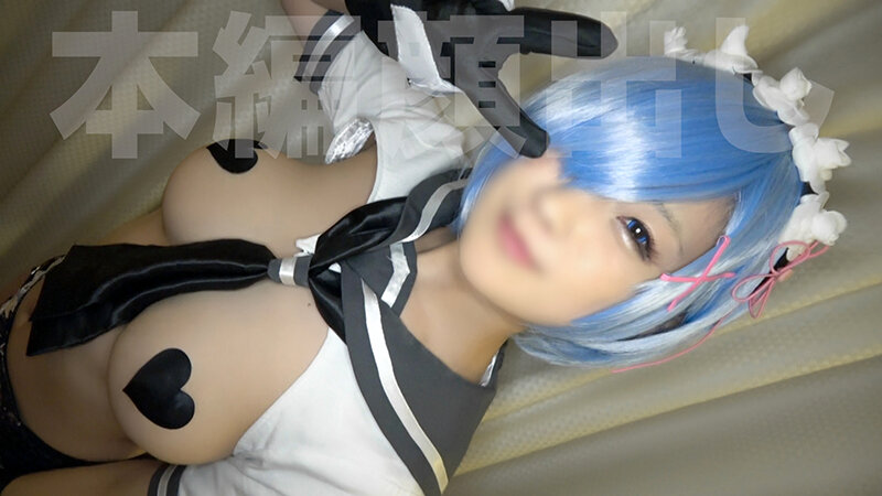 PRIN-017 パート 8 - 121 分