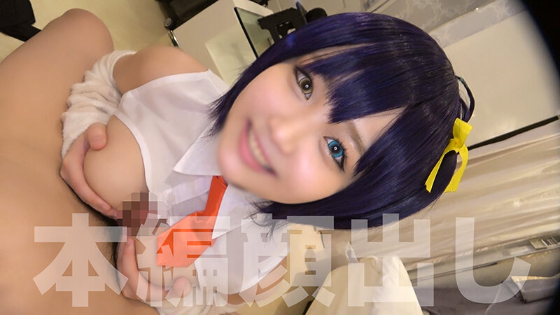 PRIN-025 Bagian 3 - 52 minit