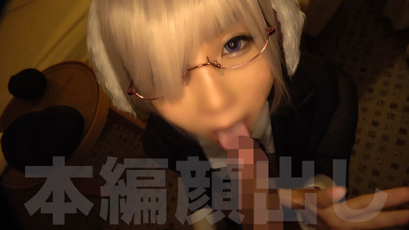 PRIN-029 Part 12 - 129 minutes