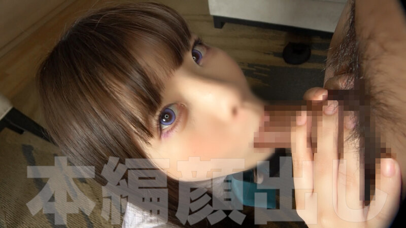 PRIN-034 Part 6 - 90 minutes