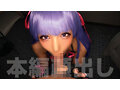 褐色紫髪ビキニギャル 吸引力がエグ過ぎるフェラ好き搾精ギャルのチ●ポ堕ちSEX! 画像2