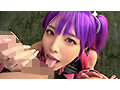 PRIN-064 Screenshot 11