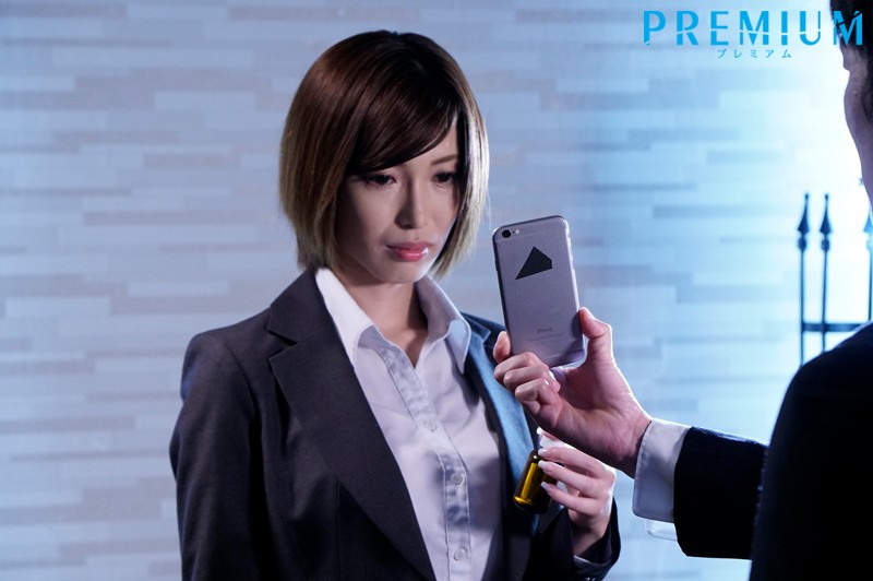 PRTD-007 パート 1 - 30 分