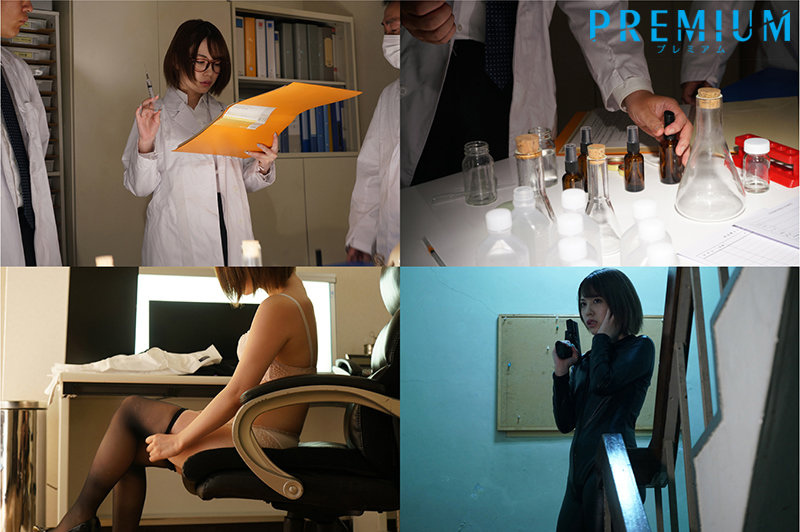 PRTD-031 Part 1 - 30 minutes