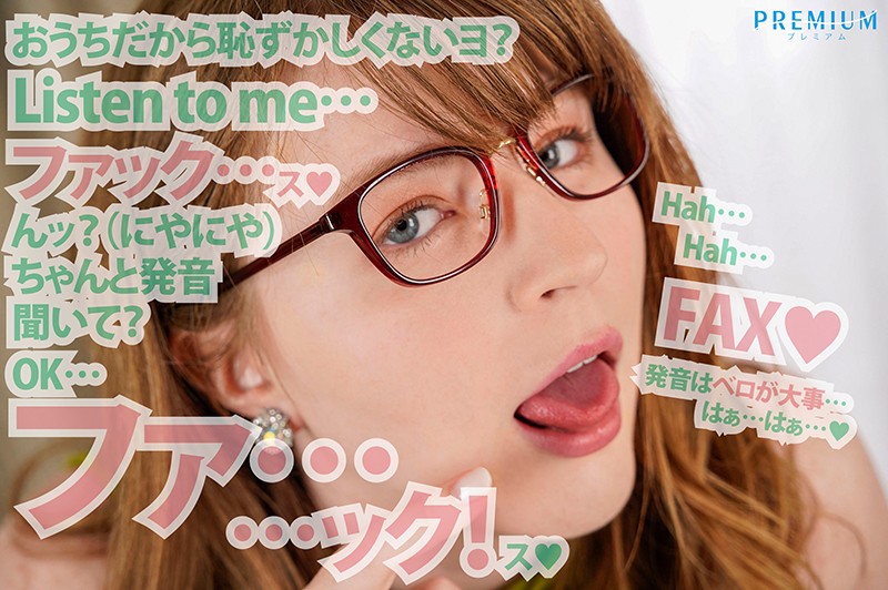 PRVR-020 パート 3 - 46 分