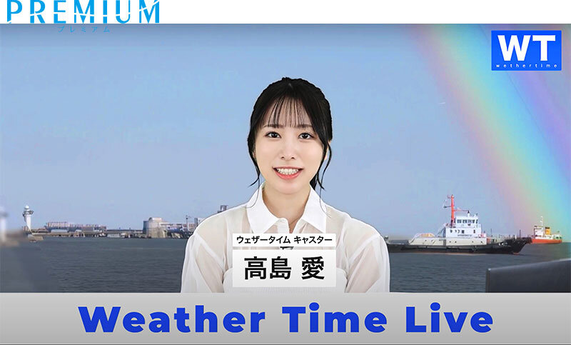 PRVR-079 Part 10 - 93 minutes