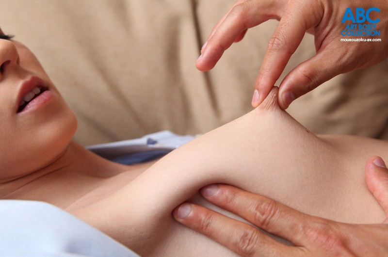 PTDX-020 Bagian 10 - 138 minit