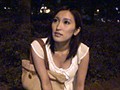 あの渋谷のIT企業で働くキラキラ女子がAV出ちゃいました！ - FANZA版サンプル画像