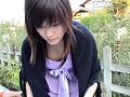 (purod044)[PUROD-044]Street Corner GET ! 53 Consecutive Titty Peep Shots !! Download sample_38