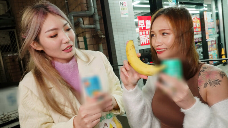 RATW-004 Part 10 - 84 minutes