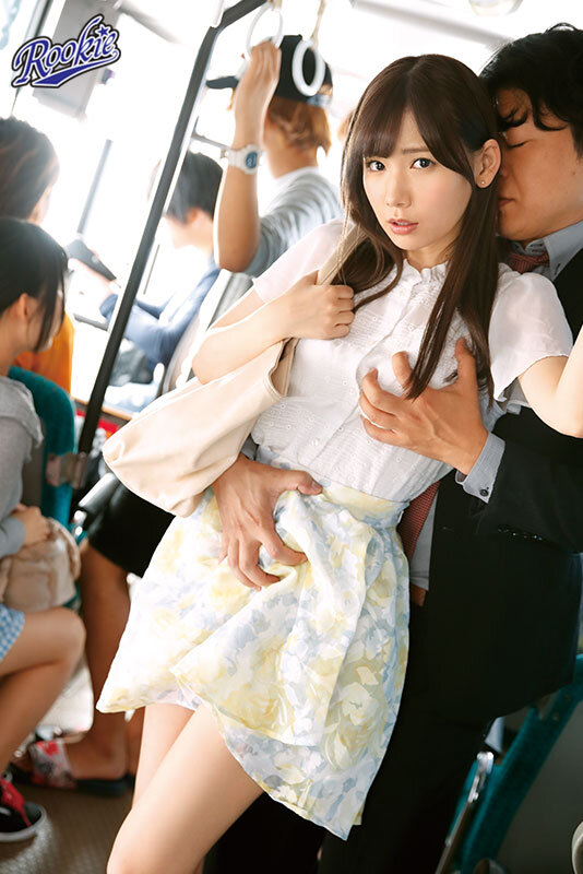 RBB-294 Bagian 4 - 174 minit