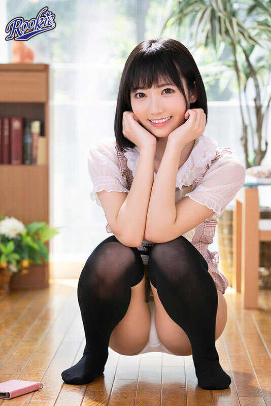 RBB-299 第 7 部分 - 318 分钟