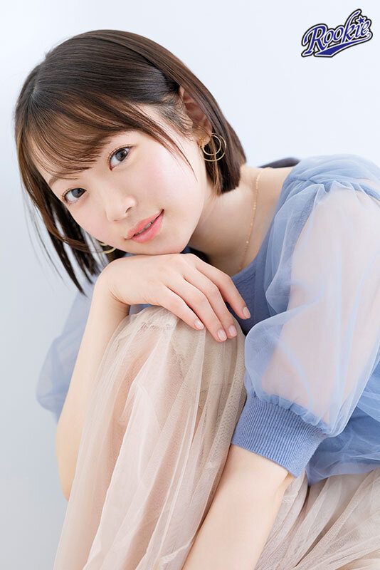 RBB-321 Bagian 9 - 414 minit