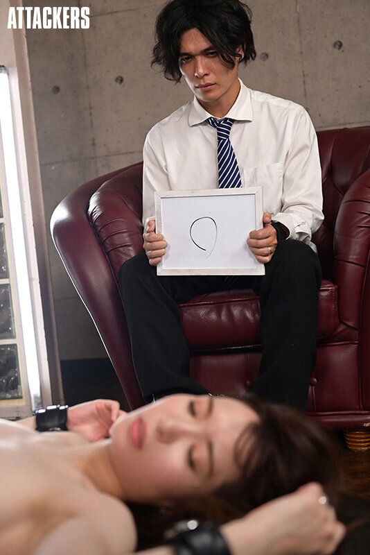 RBK-088 Bagian 10 - 138 minit