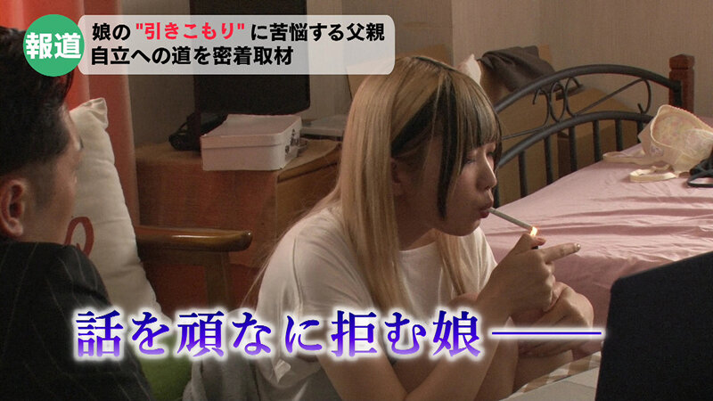 REAL-807 第 9 部分 - 102 分钟