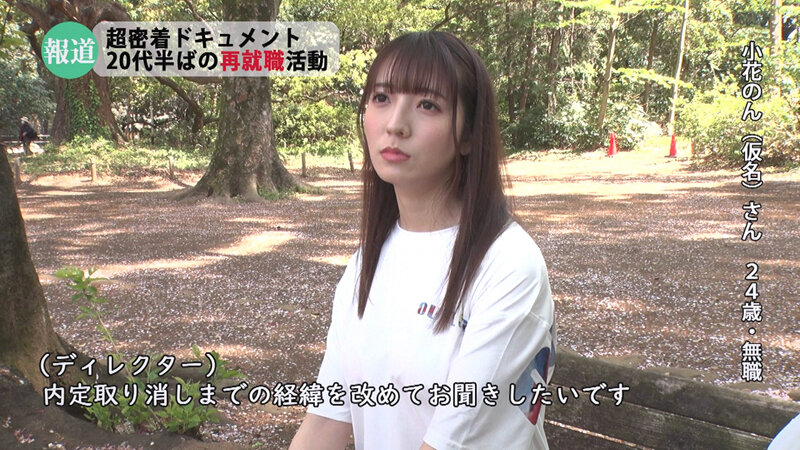 REAL-831 Part 3 - 44 minutes