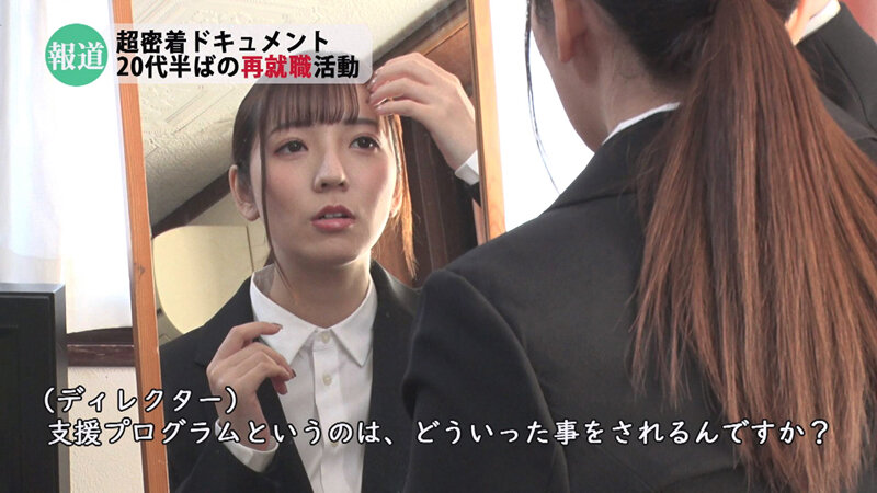 REAL-831 Part 4 - 51 minutes