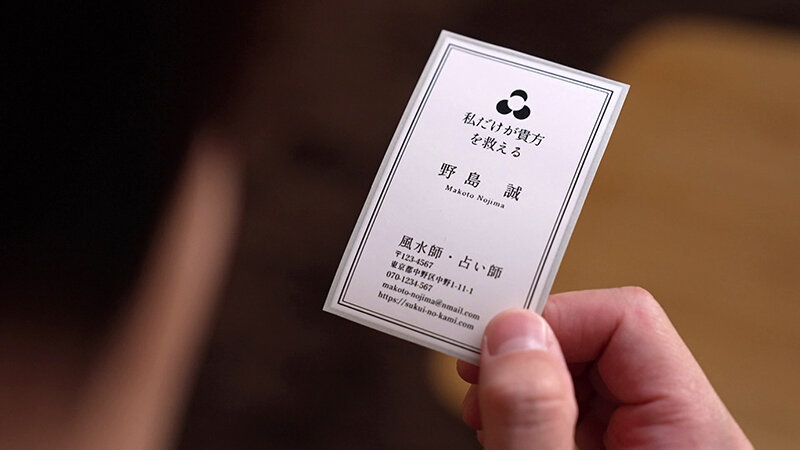 REAL-886 パート 2 - 36 分