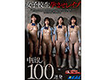 サンプル画像1