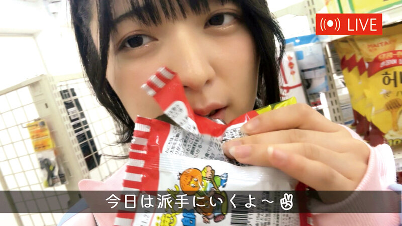 REAL-965 Bagian 4 - 48 minit