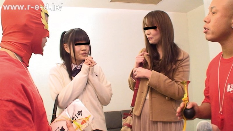 REXD-212 Part 3 - 76 minutes