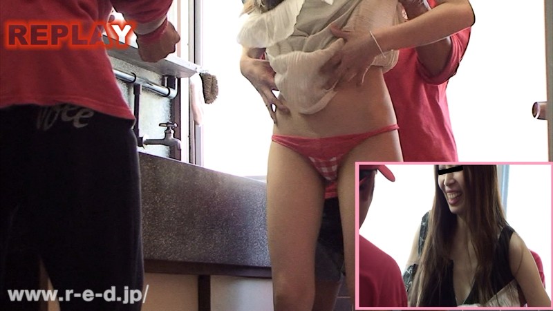 REXD-231 Part 9 - 206 minutes