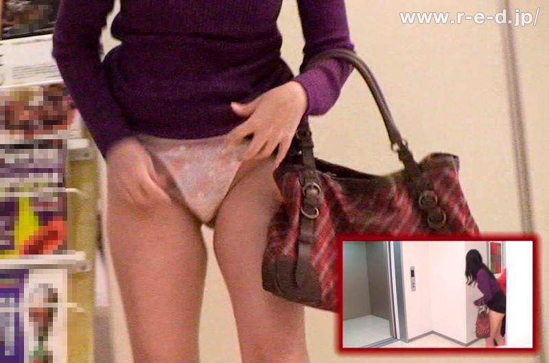 REXD-296 Bagian 7 - 138 minit