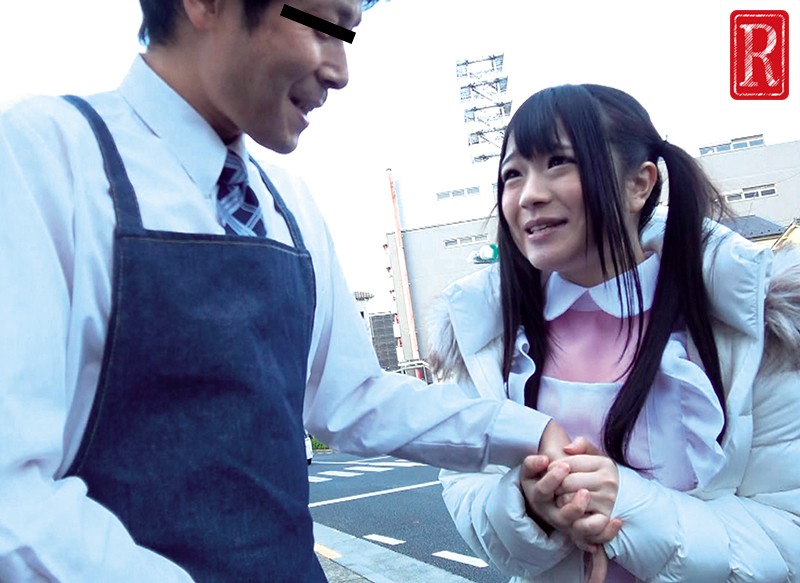 REXD-308 Part 4 - 81 minutes