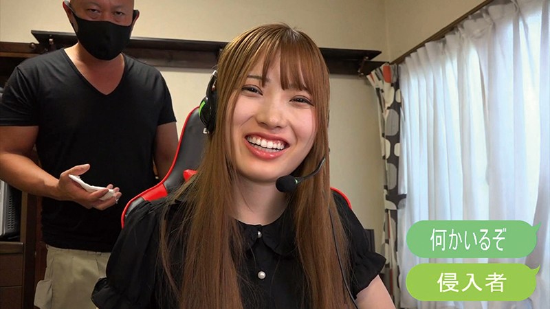 REXD-353 Part 2 - 53 minutes