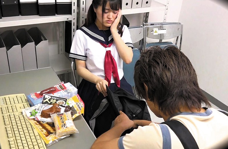 REXD-354 第 5 部分 - 118 分钟