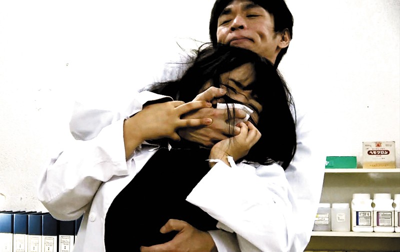 REXD-360 第 9 部分 - 214 分钟